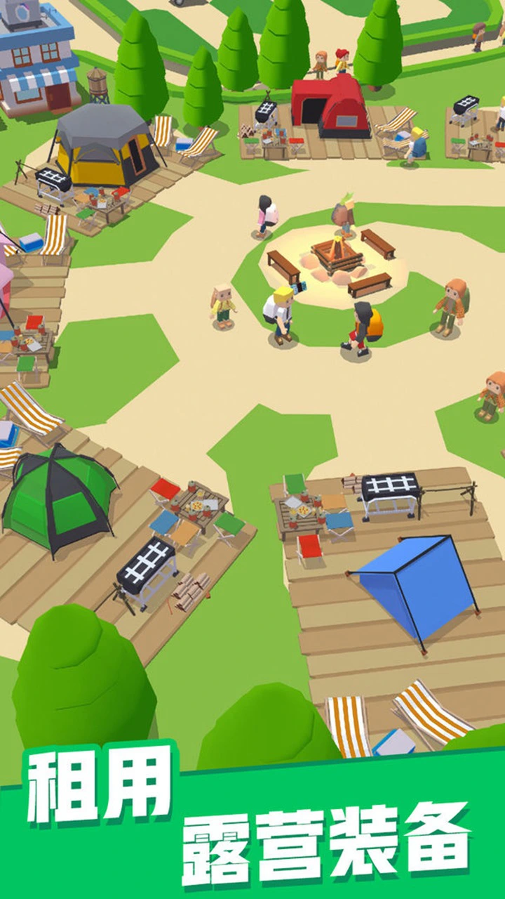 露营地大亨图片