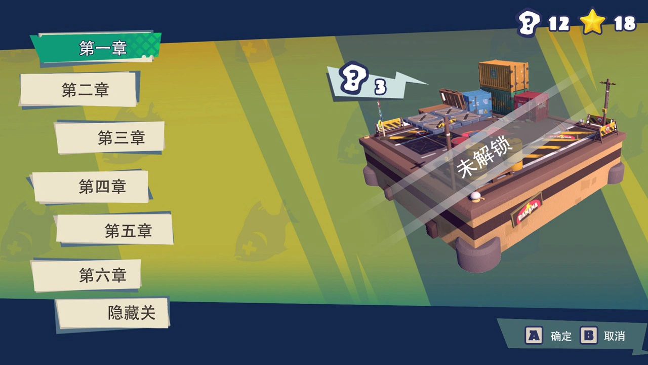 快到碗里来图片