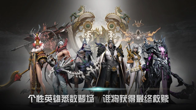 救赎之地电脑版怎么玩-模拟器多开及按键设置教程
图片