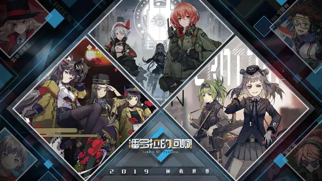 潘多拉的回响电脑版怎么玩-模拟器多开及按键设置教程
图片