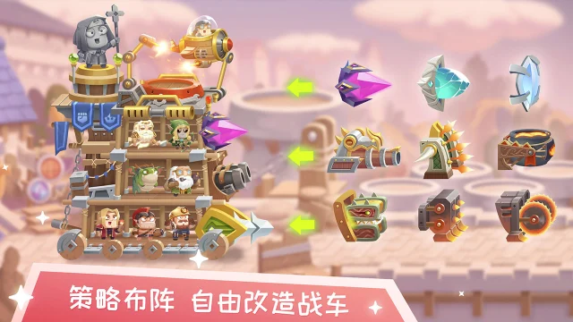 疯狂战场电脑版怎么玩-模拟器多开及按键设置教程
图片