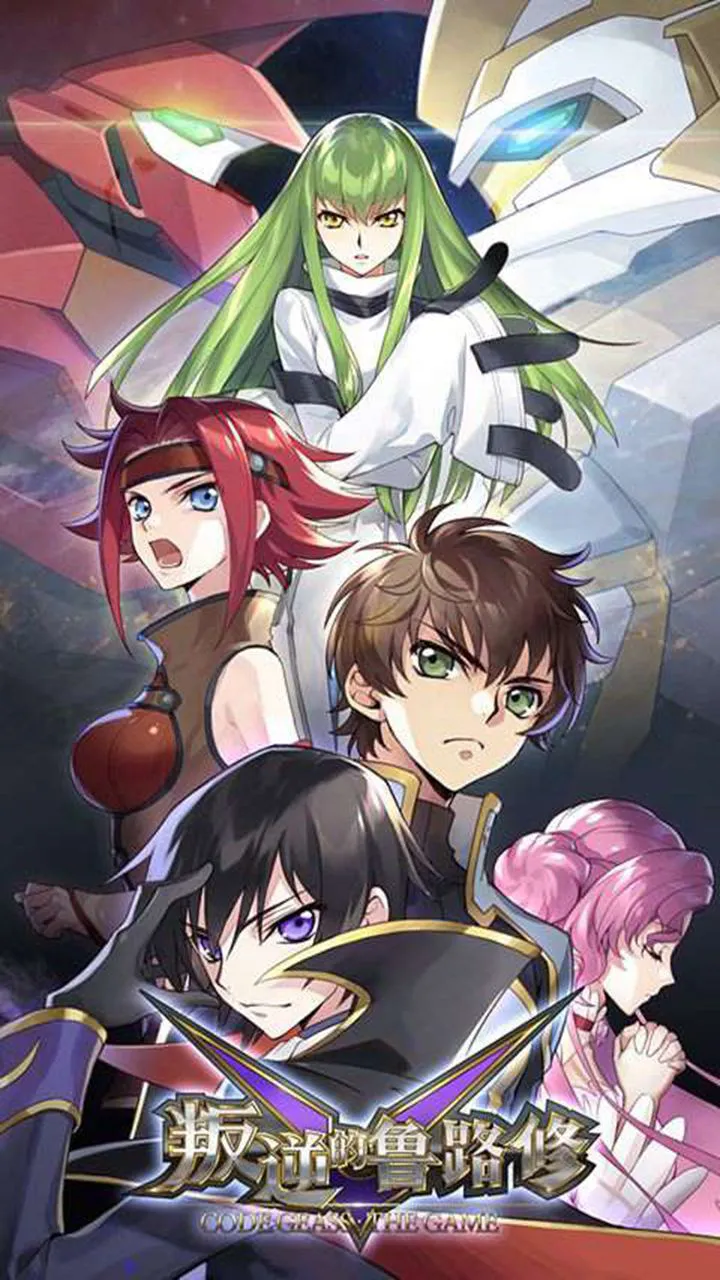 叛逆的鲁路修图片