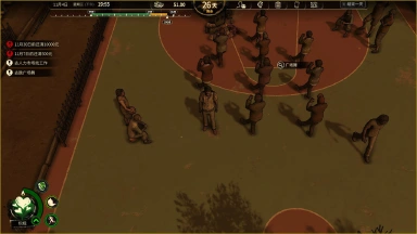 大多数电脑版怎么玩-模拟器多开及按键设置教程
图片