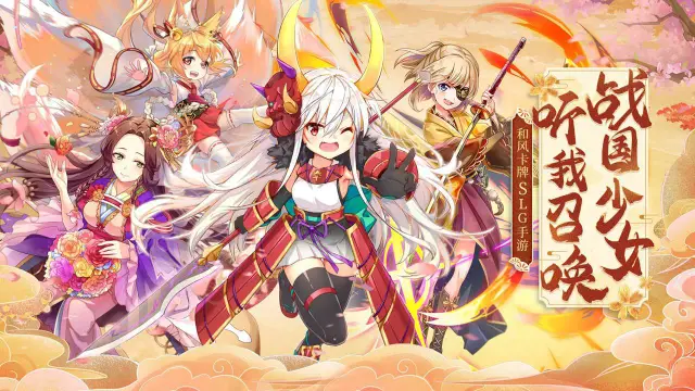 时之幻想曲电脑版怎么玩-模拟器多开及按键设置教程
图片