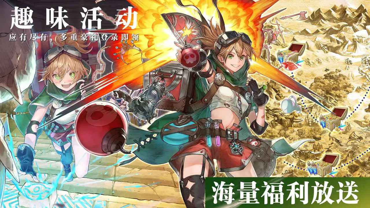 代号：克洛诺斯图片