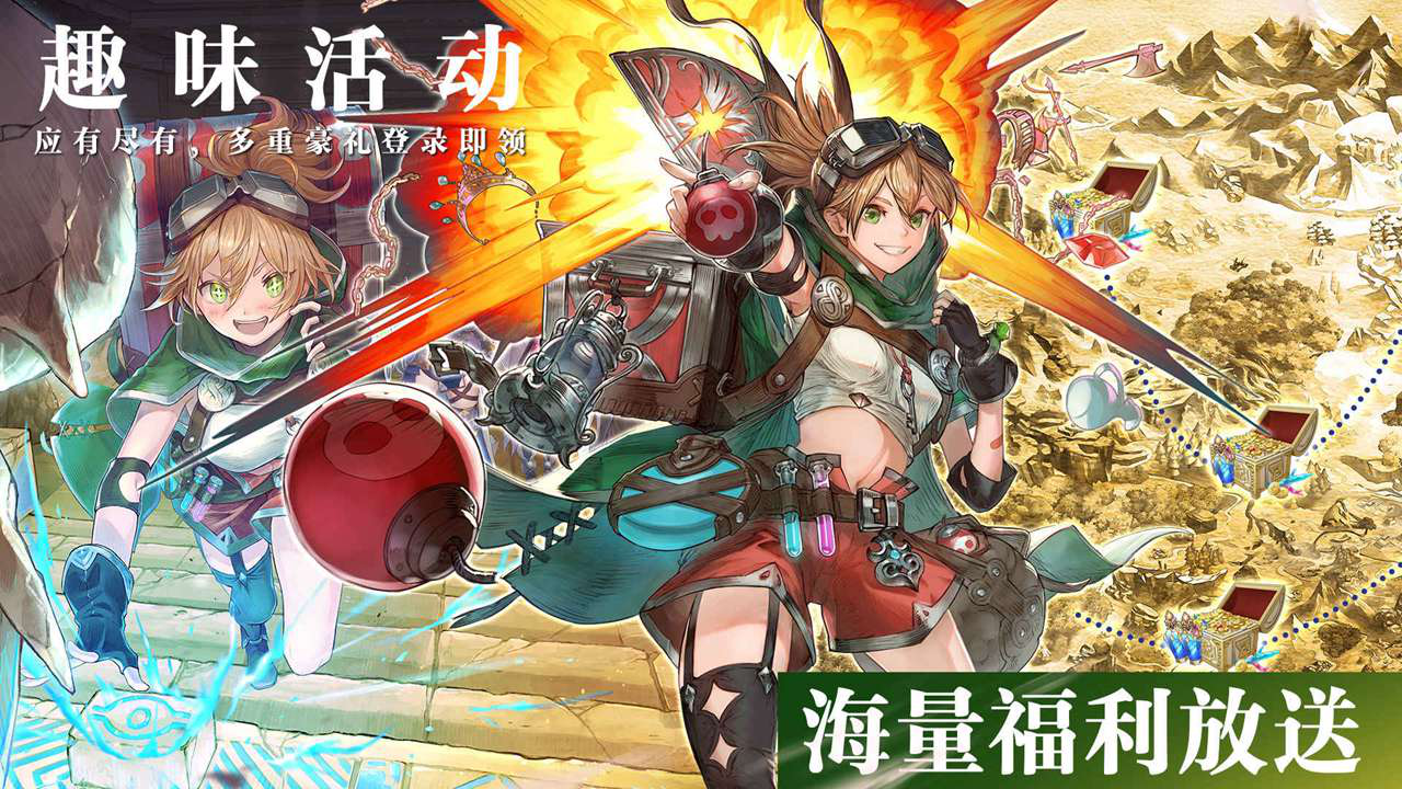 代号:克洛诺斯图片