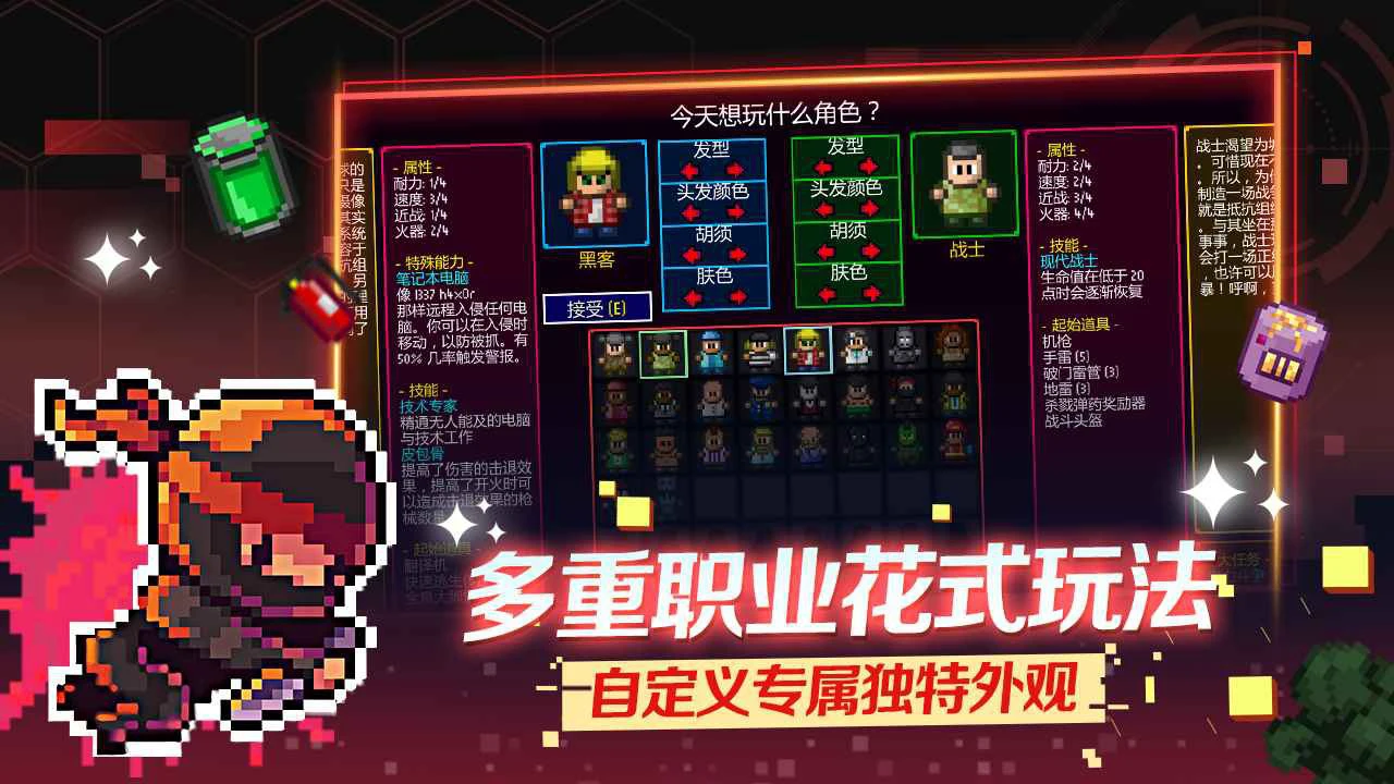 迷城陆区图片
