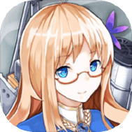 战舰少女R