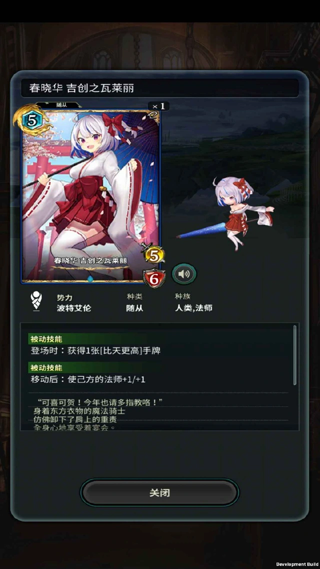 失落纹章怎么玩？失落纹章攻略有吗？如何模拟器上玩失落纹章？图片