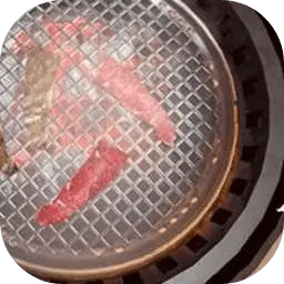 烧肉模拟器图片