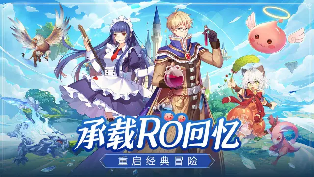 希尔兰斯战记怎么玩？希尔兰斯战记攻略有吗？如何模拟器上玩希尔兰斯战记？图片