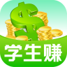 学生赚手机赚钱