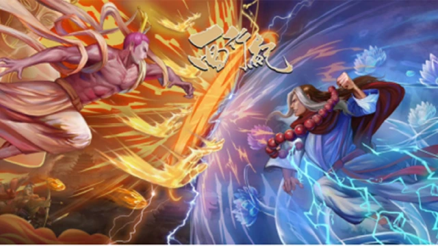 龙神八部之西行纪怎么玩？龙神八部之西行纪攻略有吗？如何模拟器上玩龙神八部之西行纪？图片