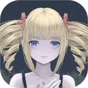 马戏团之夜图片