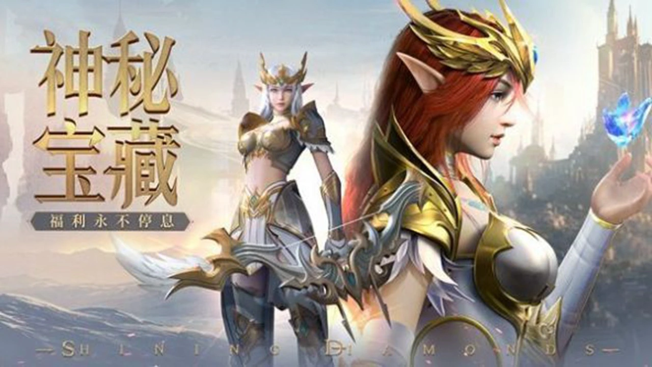 零号遗迹图片