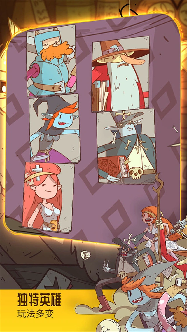 星陨传说：流浪者的故事怎么玩？星陨传说：流浪者的故事攻略有吗？如何模拟器上玩星陨传说：流浪者的故事？图片