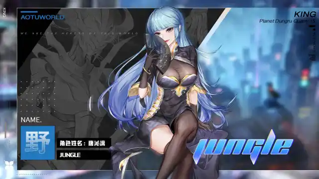 电竞练习生电脑版怎么玩-模拟器多开及按键设置教程图片