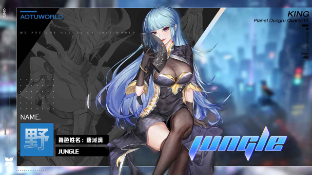 电竞练习生电脑版怎么玩-模拟器多开及按键设置教程图片