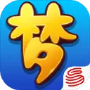 梦幻西游互通版图片