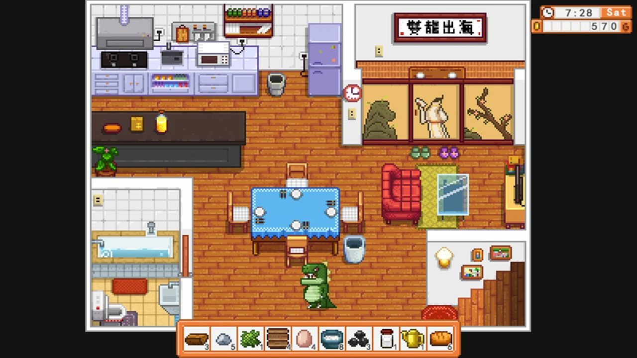 神奇生物学图片