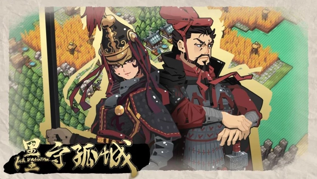 墨守孤城电脑版怎么玩-模拟器多开及按键设置教程图片