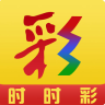 时时彩彩票