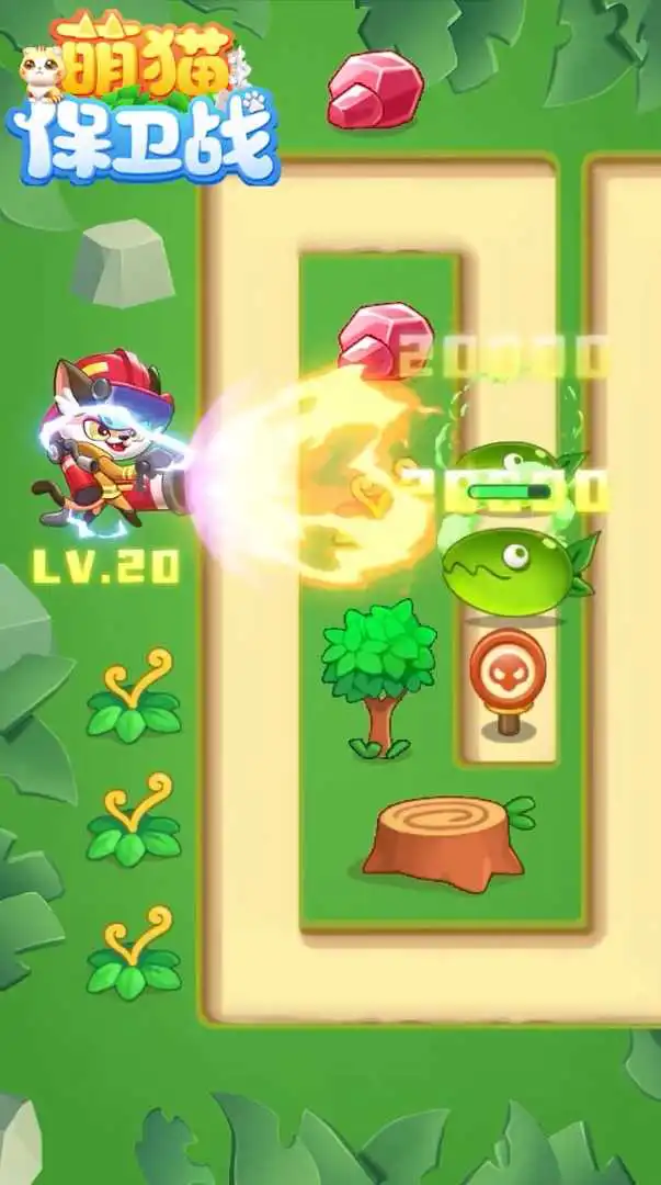 萌猫保卫战电脑版怎么玩-模拟器多开及按键设置教程
图片