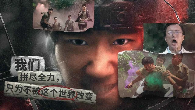 飞越13号房电脑版怎么玩-模拟器多开及按键设置教程图片