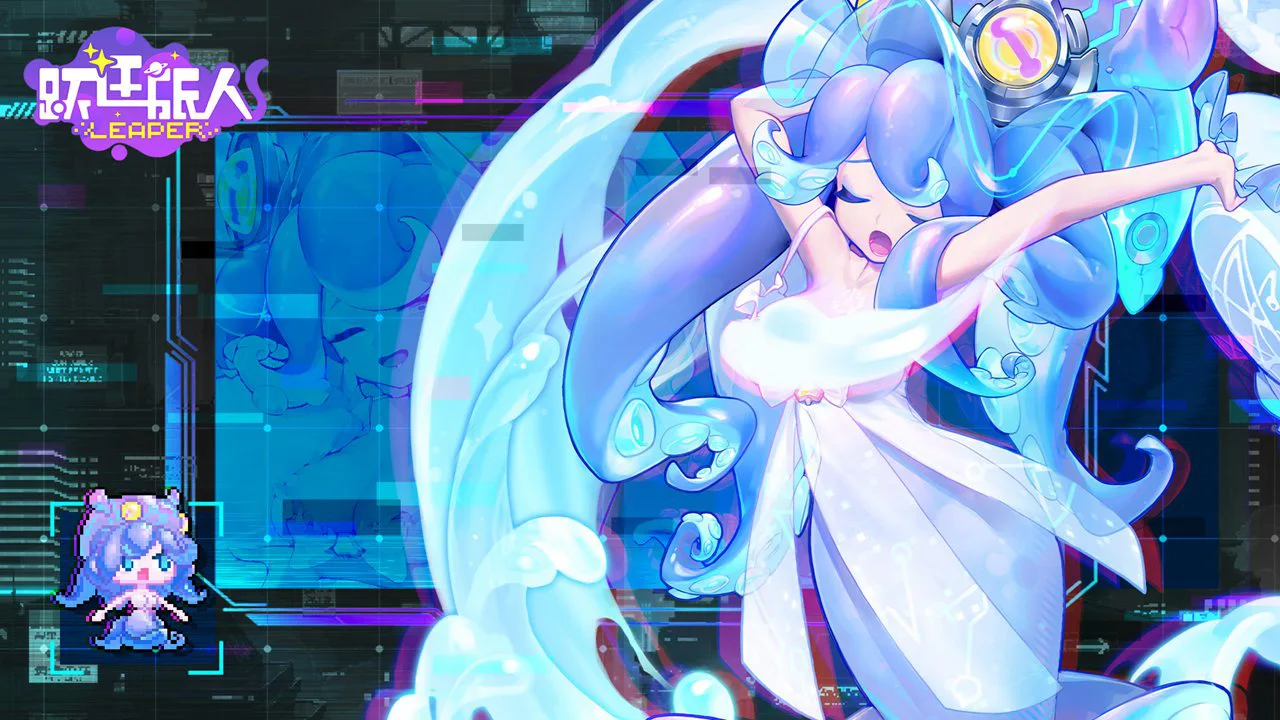 跃迁旅人-重置版图片