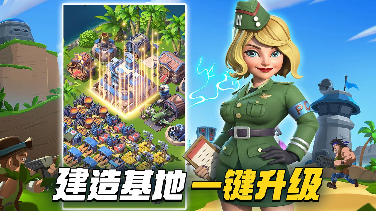 故土与新世界图片