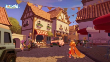 心动小镇攻略-心动小镇名字特殊符号有哪些？图片