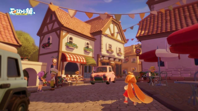 心动小镇攻略-心动小镇名字特殊符号有哪些？图片