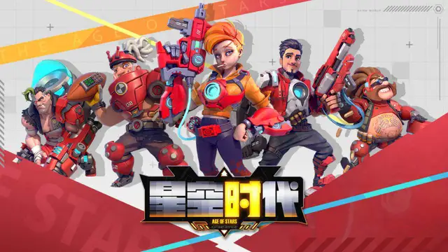 星空时代电脑版怎么玩-模拟器多开及按键设置教程
图片