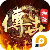 斩魔无双ICON