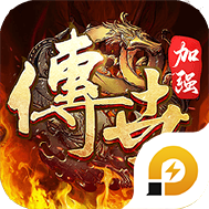 斩魔无双