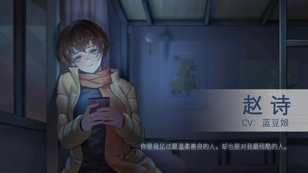 他人世界末图片