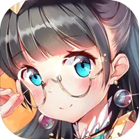 逆转漂流者图片