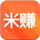 米赚