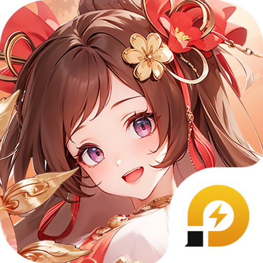 塔防召唤师图片