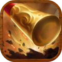 西游释厄传图片