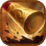 西游释厄传