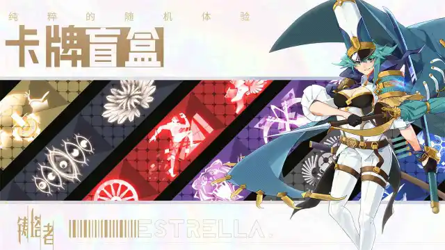 铸塔者电脑版怎么玩-模拟器多开及按键设置教程
图片