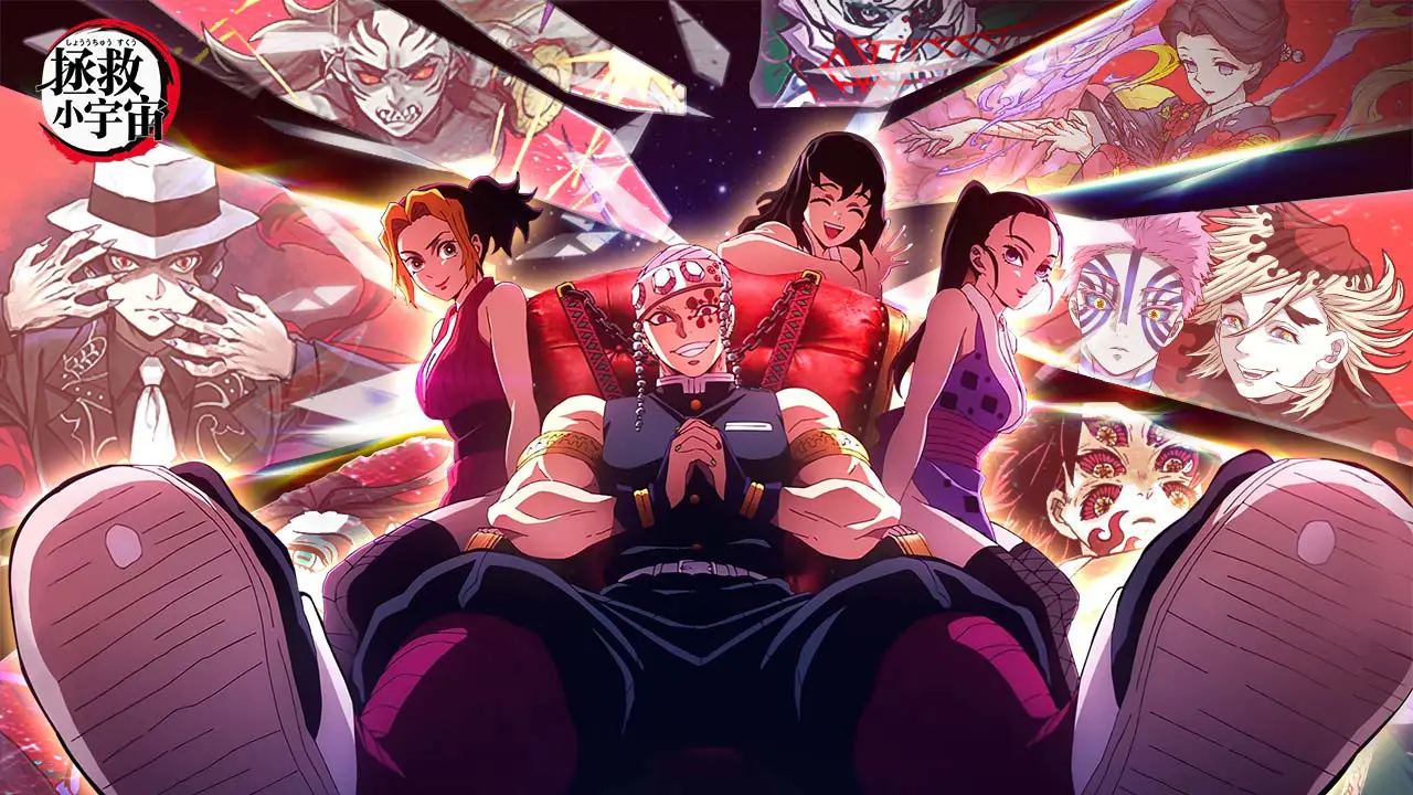 拯救小宇宙图片