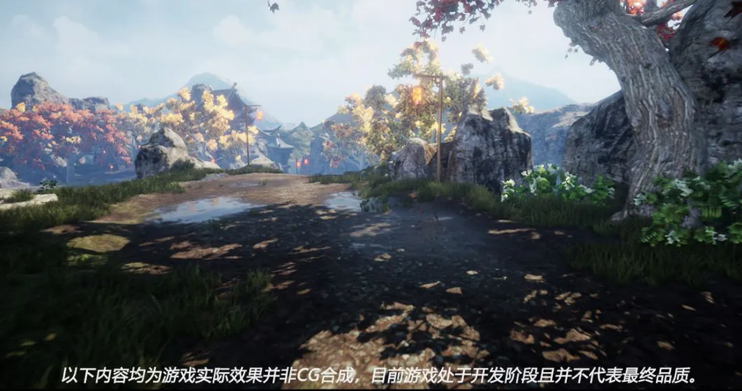 琉隐图片
