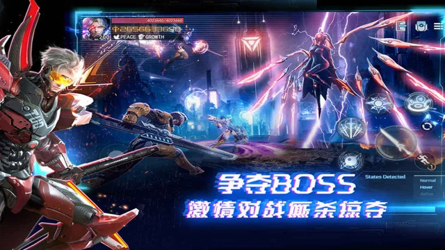 机械起源怎么玩？机械起源攻略有吗？如何模拟器上玩机械起源？图片