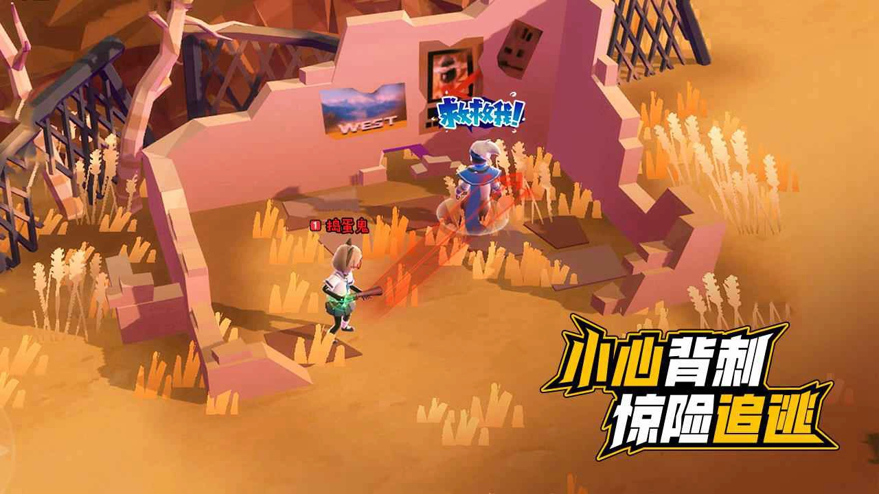 伪装者对决图片