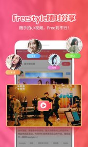 咪咕圈圈图片_3