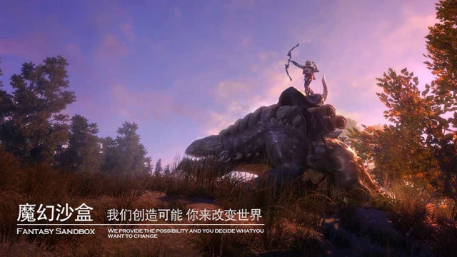 黑暗与光明手游电脑版怎么玩-模拟器多开及按键设置教程图片