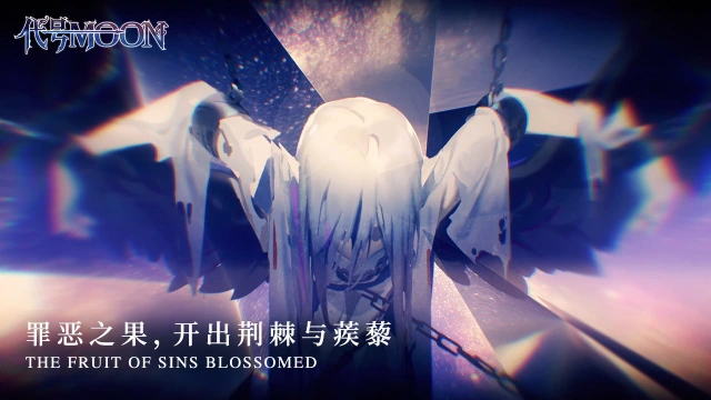 代号MOON电脑版怎么玩-模拟器多开及按键设置教程
图片