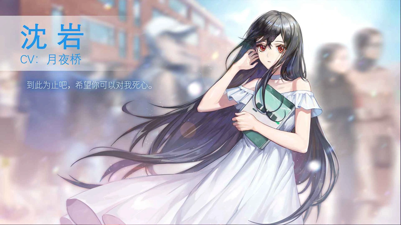 他人世界末图片